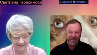 Андрей Корчагин: Путин, Зорькин, Боровой, Пригожин. Строители 