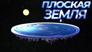 Поговорим о футболе