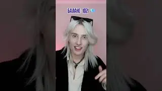 Pov: ты живёшь в мире, где все покупается за кристаллы 2