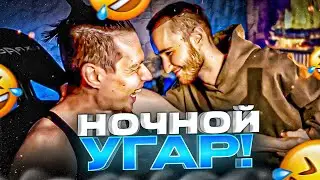 КОРЕШ И ФРАМЕТАМЕР ПРО ОБМАН НА МАКБУК, РАСПАД ХАЗЯЕВ ЖЕСТЬ НА ИРЛ СТРИМАХ, ОБМАН ПОДПИСЧИКОВ И ДР.