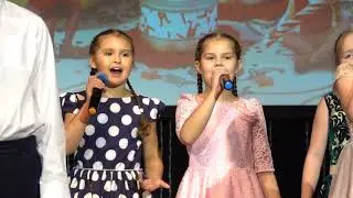 Песня Лех Аим