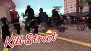Kill Streat В МТА РСА
