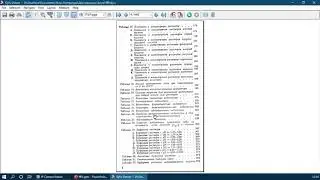 МИР Занятие №3