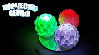 Светильник, Подсвечник  своими руками из пластиковых ложек.