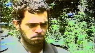 Заробљени Србин из 101.моторизоване бригаде тзв. Армије БиХ