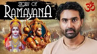 What Happened in RAMAYANA | Ancient epic of Hindu literature | Bali