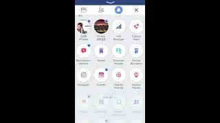Facebook App 2017 update / New Look/ IOS 11/ iphone