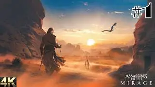 Assassins Creed Mirage | 4K Full Game No Commentary Gameplay | Part One