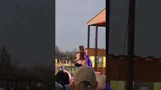 Лэкиэс - 
