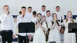Дякую, Боже, Тобі | гурт "Квітучий край"