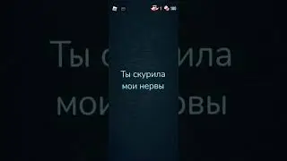 #Ганвест