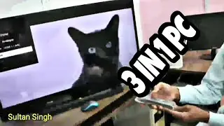 40 Inch 3 In 1 PC TV and Mobile 40 इंच टीवी पर पीसी चलाए 40 Inch TV par PC TV and Mobile kaise chala