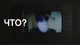 Чточто