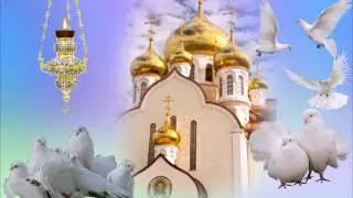 С праздником Благовещения Пресвятой Богородицы