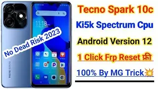 TECNO Spark 10C Frp Unlock Tool Free Trick | Tecno Ki5k Android 12 Frp Unlock/Bypass Solution 2023
