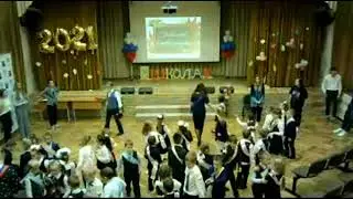 Посвящение в первоклассники