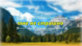 Dabro 