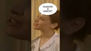 Солдаты - Ирина+Миша=Любовь!