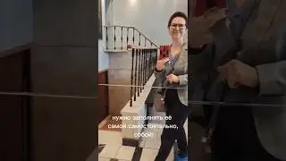 Пустоту в своей жизни заполни собой!
