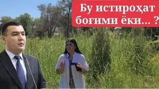 Наҳотки Урганч шаҳар марказидаги  истироҳат боғининг аҳволи мутасаддиларни қизиқтирмаса?