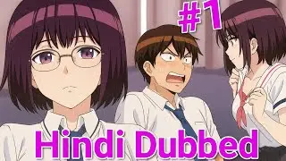 Adams Sweet Agony (Modaete yo, Adam-kun) Episode 1 Hindi Dubbed