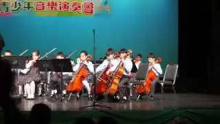 九龍塘天主教華德學校 九龍城區青少年演奏會  harry potter orchestra
