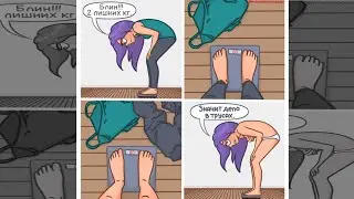 #мемы