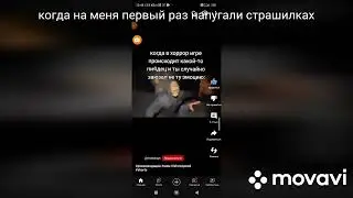 6 октября 2023 г.
