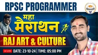RPSC PROGRAMMER | राजस्थान कला एवं संस्कृति | Maha Marathon Class || Top MCQ's By Bainsla Sir