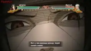 Uchiha Itachi \ Учиха Итачи  - NS3FB