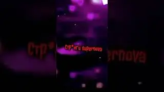 инстасамка