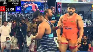 धक्कादायक निकाल - Pruthviraj Patil Vs Shivraj Rakshe Full Kushti | महाराष्ट्र केसरी 2026