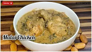 Malai Chicken Recipe by FoodwithFiza | Creamy Chicken