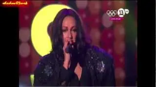 mi nombre es Vip marisela santibañez es masiel.