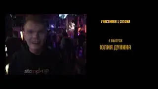 08 Егор Котыченко titles temp 2