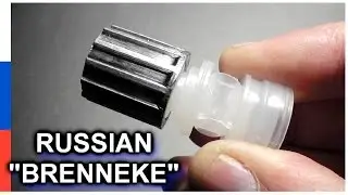 Russian AZOT Shotgun Slug - 
