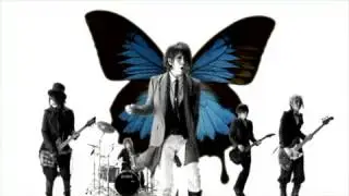 Doremidan - Chou  english lyrics