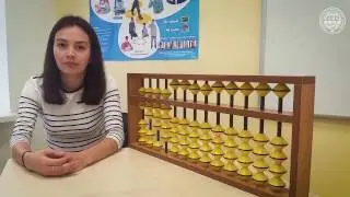 Ментальная арифметика. Отзыв # 3 | Санкт-Петербург