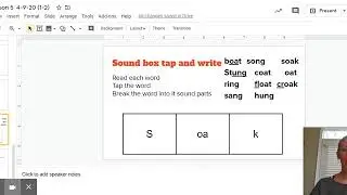 Phonics Lesson 5   4-9-20 (1 2)