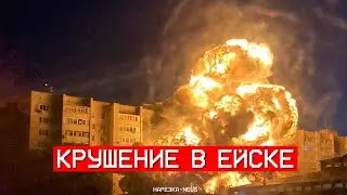 Нарезка - News. Выпуск 54. Крушение в Ейске