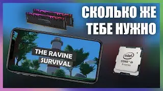 TRS | На пути к релизу