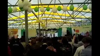 Рэп призыв
