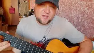 заметался пожар голубой