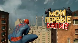 НЕПЛОХИГРЫ #2 | Check Please | The Amazing Spider Man 2 Bundle |