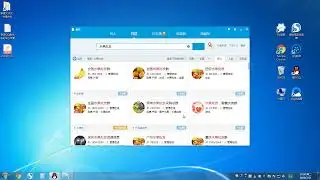 QQ群霸屏技术：影响QQ群排名的核心因素02