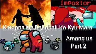 Among us | among | amogus | among us download | among us com | Part 2
