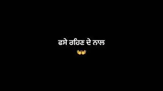 kulbir Jhinjer Attitude Song Lines BlackBackground Whatsapp Status | New Punjabi Song Status 2024