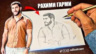Тасвири расми РАХИМИ ГАРМИ (Абдурахим Бобочонов). Рахими Гарми 2022