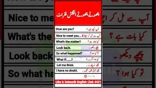 English Sentences for Daily Use 