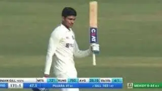 SHUBMAN GILL'S FIRST TEST HUNDRED CELEBRATION  | IND VS BAN 2022 |